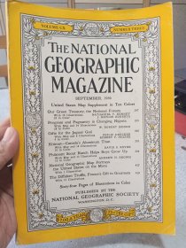 1956年9月，原版，国家地理杂志，national geographic