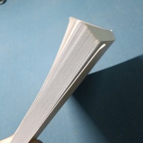 云南调查课题研究汇编