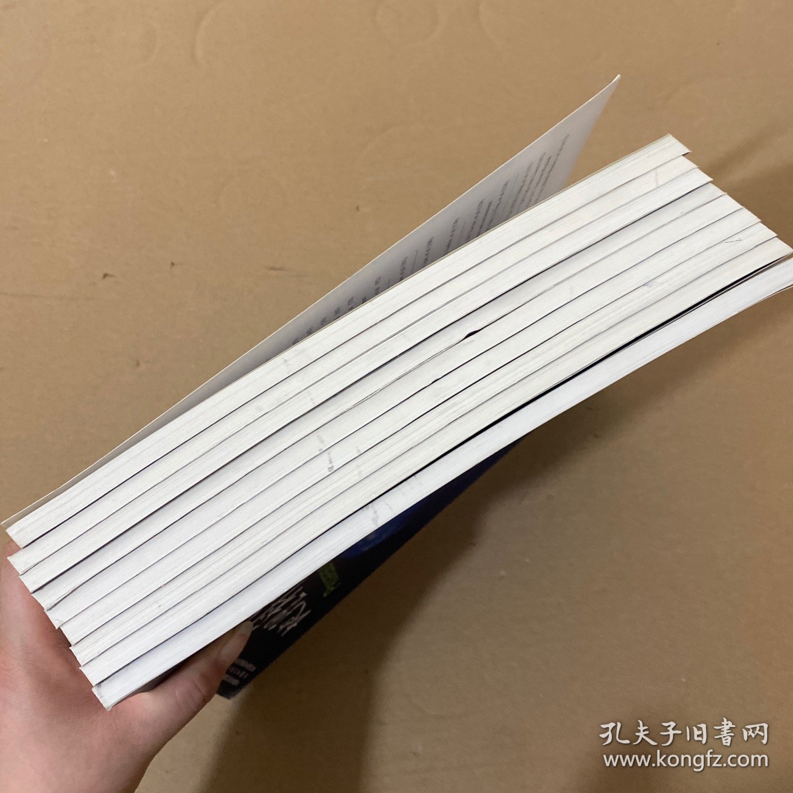 地理科学进展 第37卷 2018年1-4，8-12【9本合售】