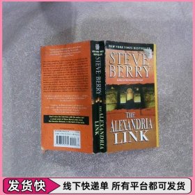 THE ALEXANDRIA LINK