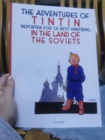 Tintin in the Land of the Soviets：丁丁在苏联