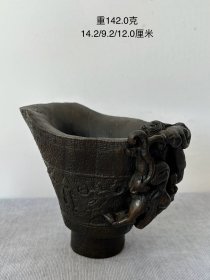 沉香木长寿猴樽杯一只。