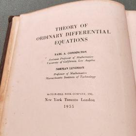 theory of ordinary differential equations 俄文 【精装本】