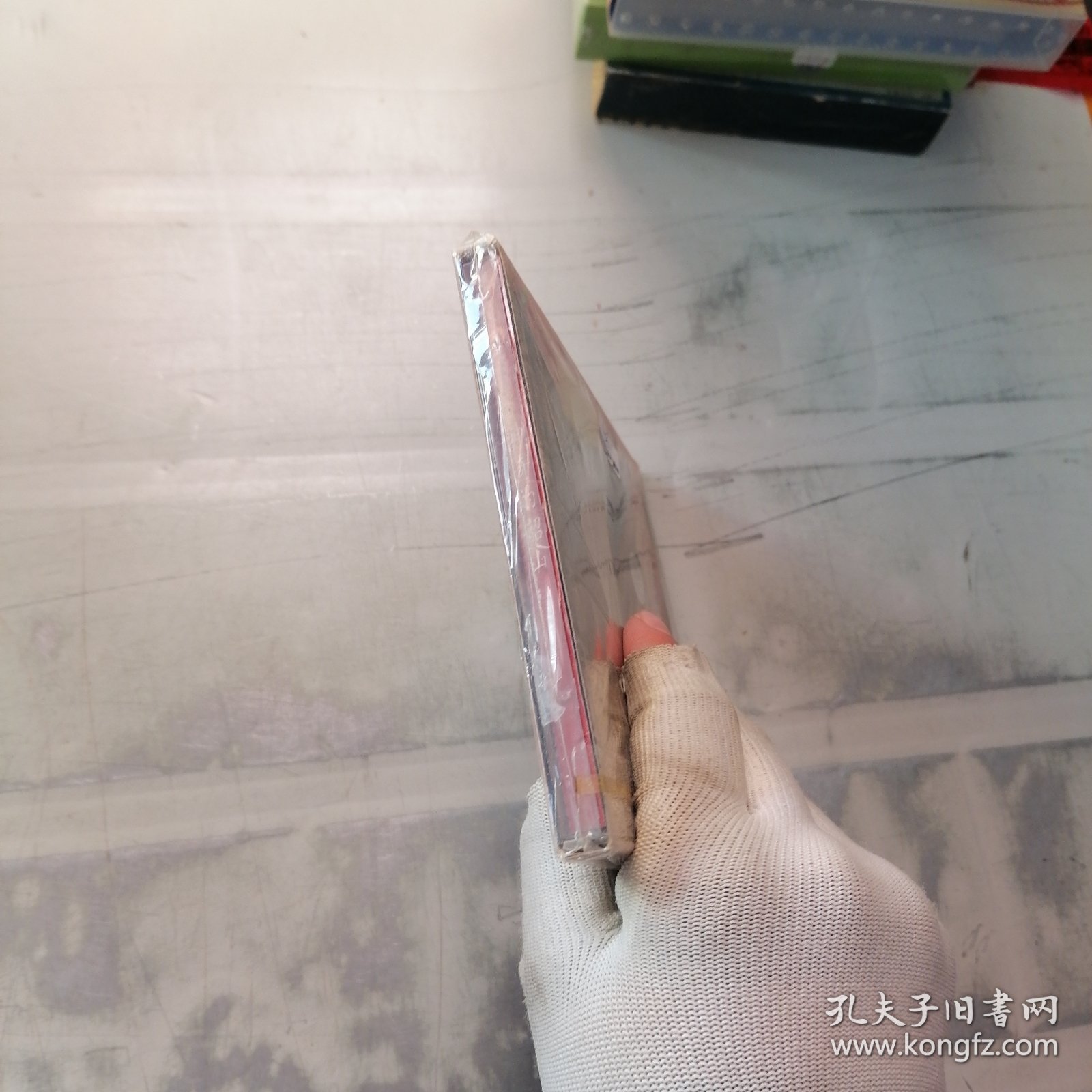 CD 神奇的韶山 未拆封