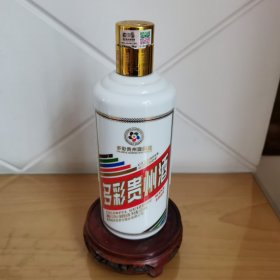 巜多彩贵州酒酒瓶》