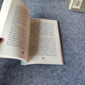 义务教育课程标准实验教科书·童年的玩与学：语文同步阅读（五年级下册）普通图书/综合性图书9787107193057