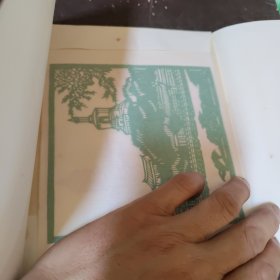 中国民间刻纸~天坛（6张）