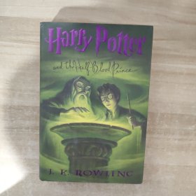 harry potter and the half blood prince哈利波特与混血王子 (精装)