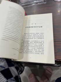 卓有成效的管理者（保正版正品）