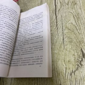 红墙里的桑梓情