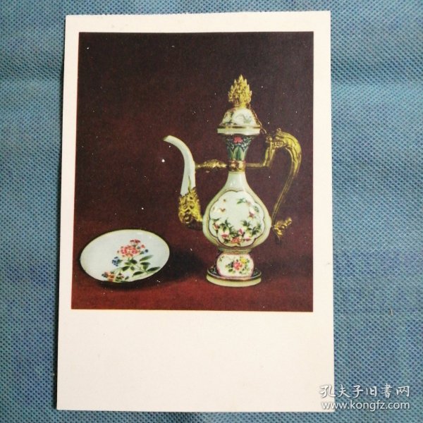 (外文版)工艺美术【明信片】(7)