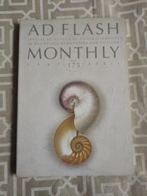 AD FLASH MONTHLY 175