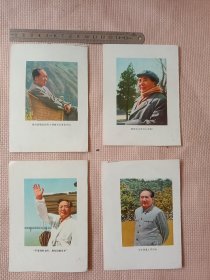 毛主席 :人物摄影系列画片一组4张(每张背面分别盖有 篆刻毛主席头像图案大红印章，详见如图)具有收藏价值。