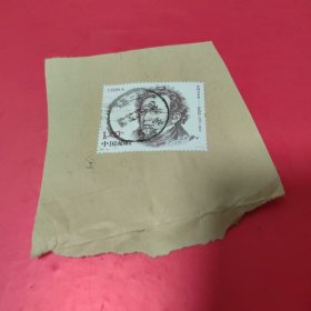 实寄封剪片（ 邮票：2017-22（4-1）J 北京邮戳）