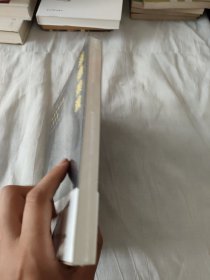 道德景观：科学如何决定人性价值