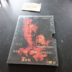 DVD：神鬼传奇前传蝎子王 盒装