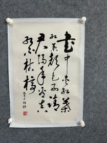 2032 李瑞琪 46x68cm