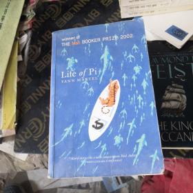 Life of Pi