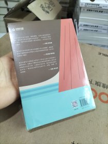 给孤岛的羊毛裙