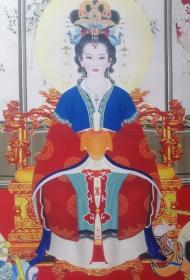 泰山奶奶天仙圣母娘娘挂画碧霞元君画像道教神仙女神卷轴