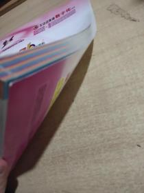 4级考试核心考点精确打击