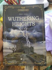 呼啸山庄 英文版 Wuthering Heights 世界经典文学名著系列  昂秀书虫