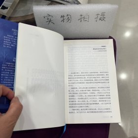 鲁滨逊漂流记