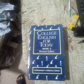 college english for today books2