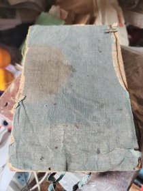 加批王凤州袁了凡先生纲鑑合纂