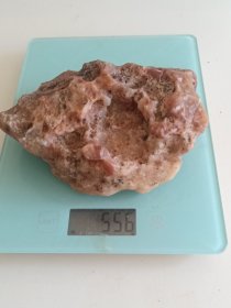 阿拉善奇石-风砺石/戈壁石13*9cm