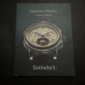 苏富比（Sotheby`s）important watches 2008