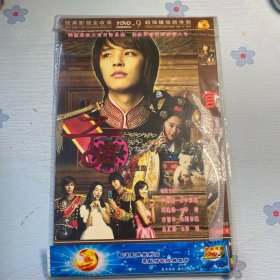 宫韩剧DVD