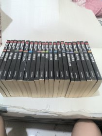 借镜杀人：马普尔小姐探案系列