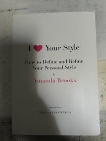 I Love Your Style：How to Define and Refine Your Personal Style