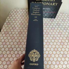 the compact Oxford English Dictionary
牛津英语大词典