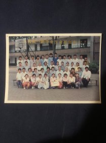 山东省济南客车厂中学89届1班毕业合影留念1992年7月 老照片合影老集体照毕业照