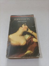 Persuasion