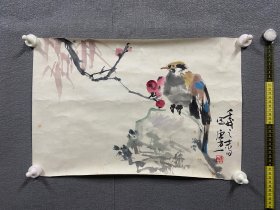 唐方一，广西籍画家，广西师范大学名誉教授《花鸟》