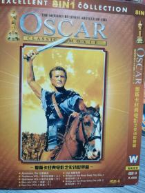 DVD收藏《奥斯卡经典电影之史诗世界篇》单碟，瀚G3
