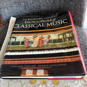 the billboard illustrated encyclopedia of classical music