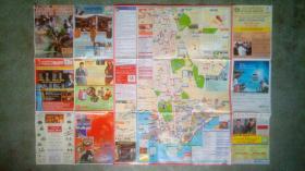 旧地图-香港旅游地图(2009年4/5月简体版)2开8品