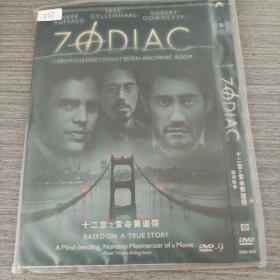 227影视光盘DVD：十二宫之索命黄道带     一张光盘简装