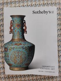 sothebys苏富比 2022  重要中国瓷器