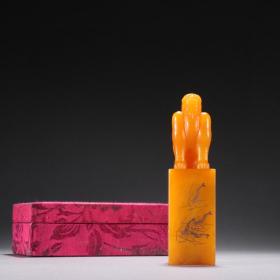 白石款 田黄石瑞兽钮虾纹印章