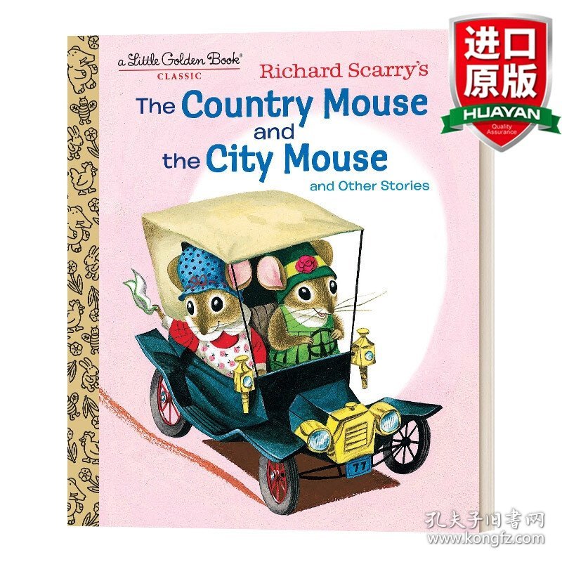 英文原版 Richard Scarry's The Country Mouse and the City Mouse 城里老鼠和乡下老鼠 斯凯瑞小金书精装绘本 英文版 进口英语原版书籍