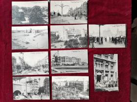 满洲国时期明信片，奉天街景，10张合售