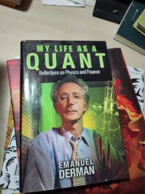 My Life as a Quant：Reflections on Physics and Finance