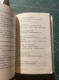 结果·抬