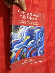 CookingAlaska'sWildSalmon
