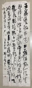 刘云鹏 书法 有小损 软片 136×45厘米